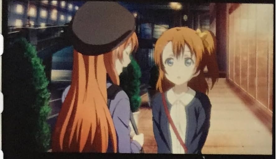 ラブライブ入場者特典フィルム高坂穂乃果